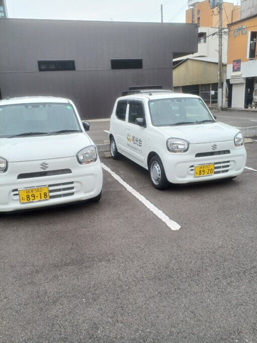 今日も一日安全運転